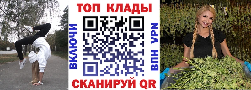 Купить закладку СК  Cocaine  Гашиш  Амфетамин  Марихуана  МЕФ  Екатеринбург