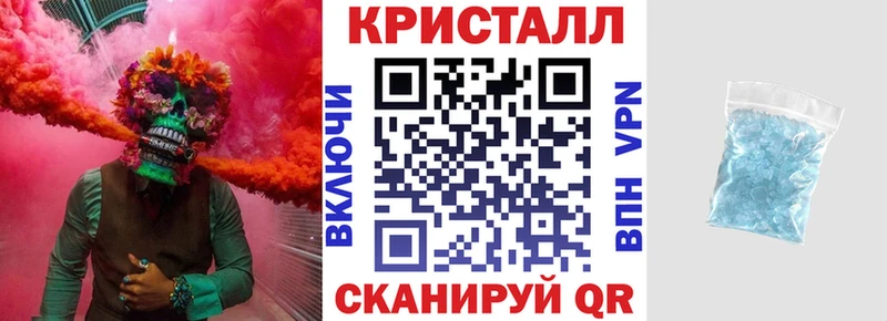 Купить закладки  Екатеринбург  АМФЕТАМИН 97% 