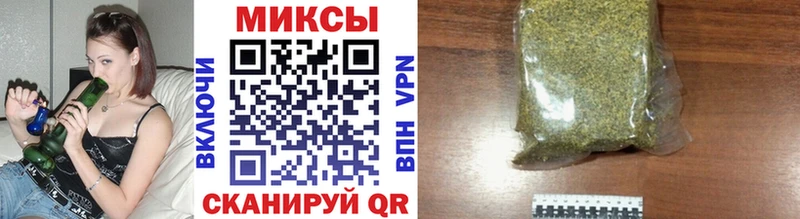 БУТИРАТ бутандиол  Купить  Екатеринбург 