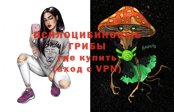 кокаин перу Алзамай