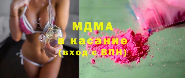 кокаин перу Алзамай
