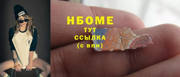 кокаин перу Алзамай