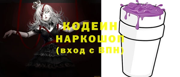 jwh Алексеевка