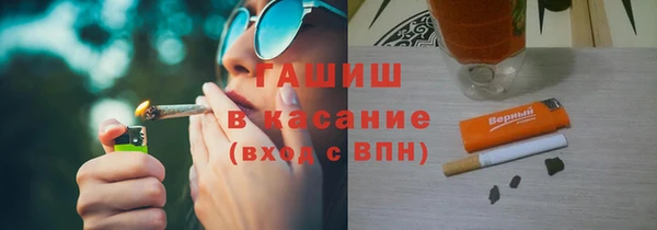 кокаин перу Алзамай