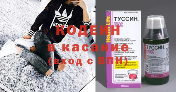 эйфоретик Алексин