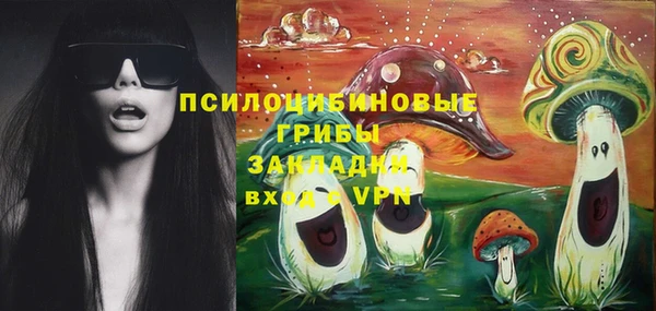кокаин перу Алзамай