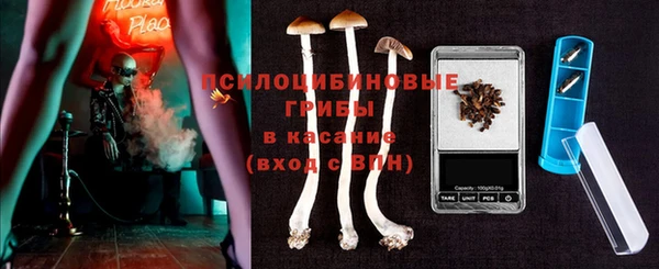 кокаин перу Алзамай