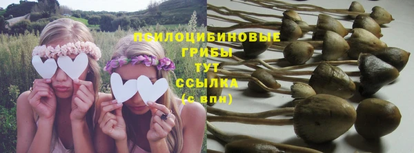 кокаин перу Алзамай