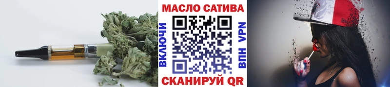 Дистиллят ТГК Wax  Купить где  Екатеринбург 